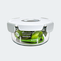 Recipiente Hermético De Vidrio 635ml
